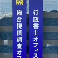 画像233