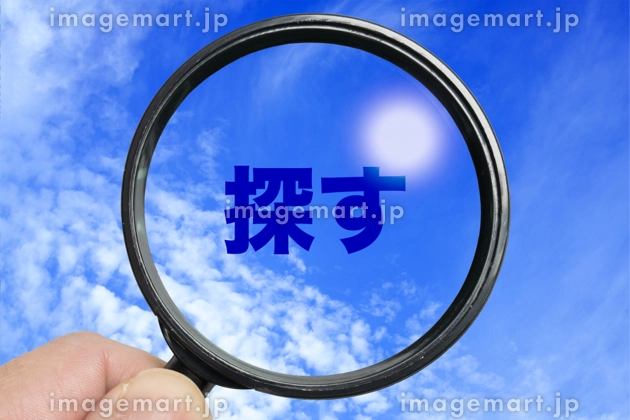 プロフェッショナルによる徹底的なサポートサービス